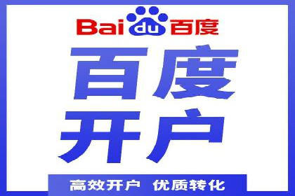 信息流营销案例：如何抓住用户眼球