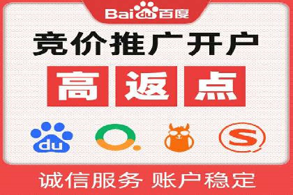 短视频平台上的信息流大师运营技巧